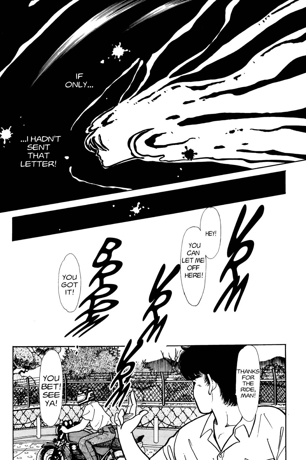 Boku no Chikyuu wo Mamotte Chap 5 - Next Chap 6