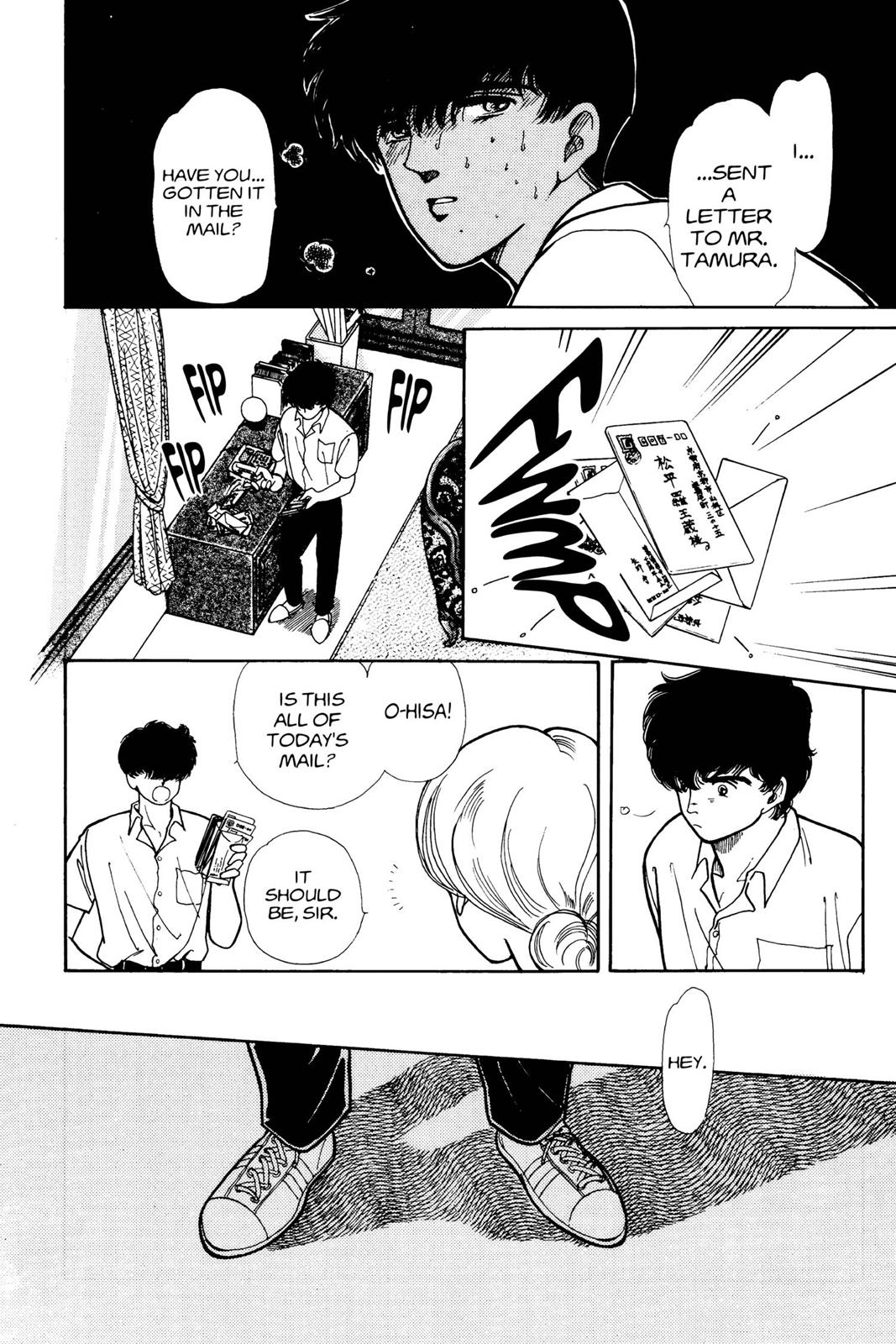 Boku no Chikyuu wo Mamotte Chap 5 - Next Chap 6