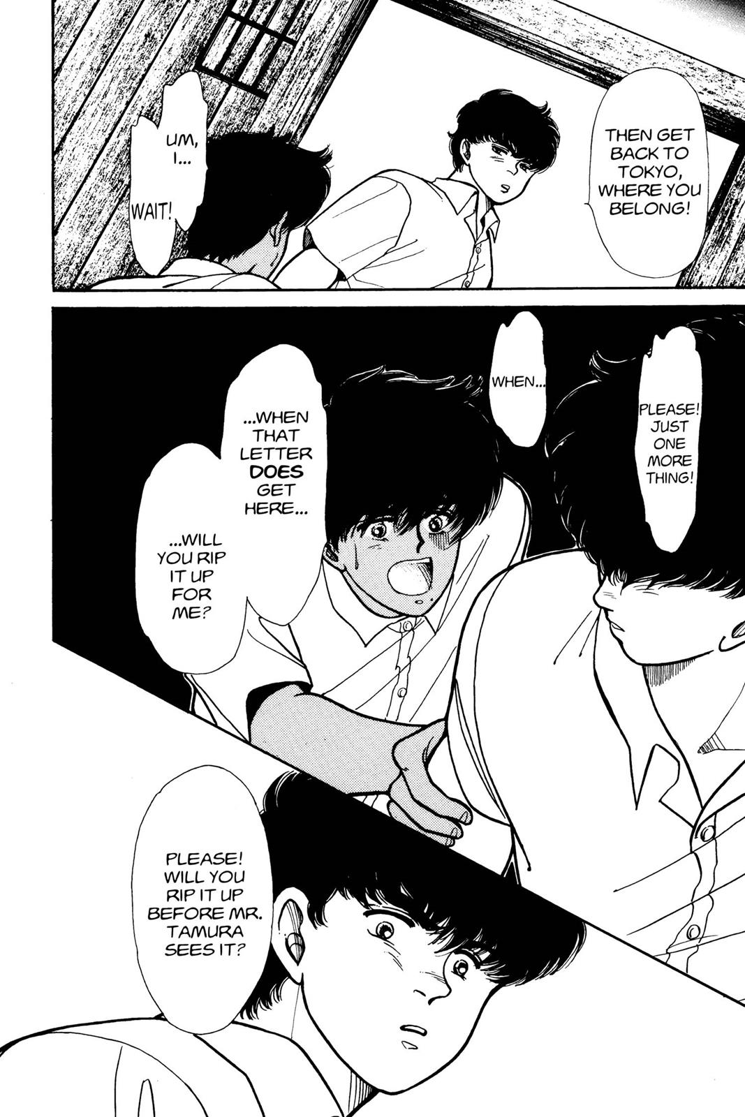 Boku no Chikyuu wo Mamotte Chap 5 - Next Chap 6