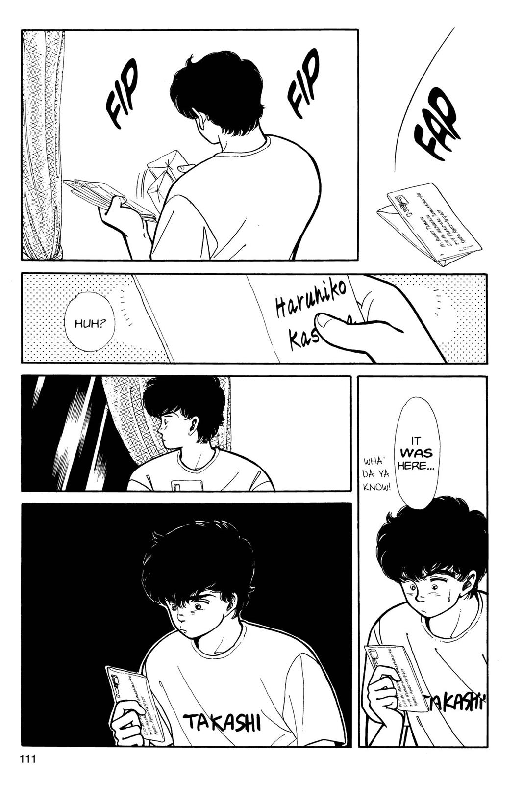 Boku no Chikyuu wo Mamotte Chap 5 - Next Chap 6
