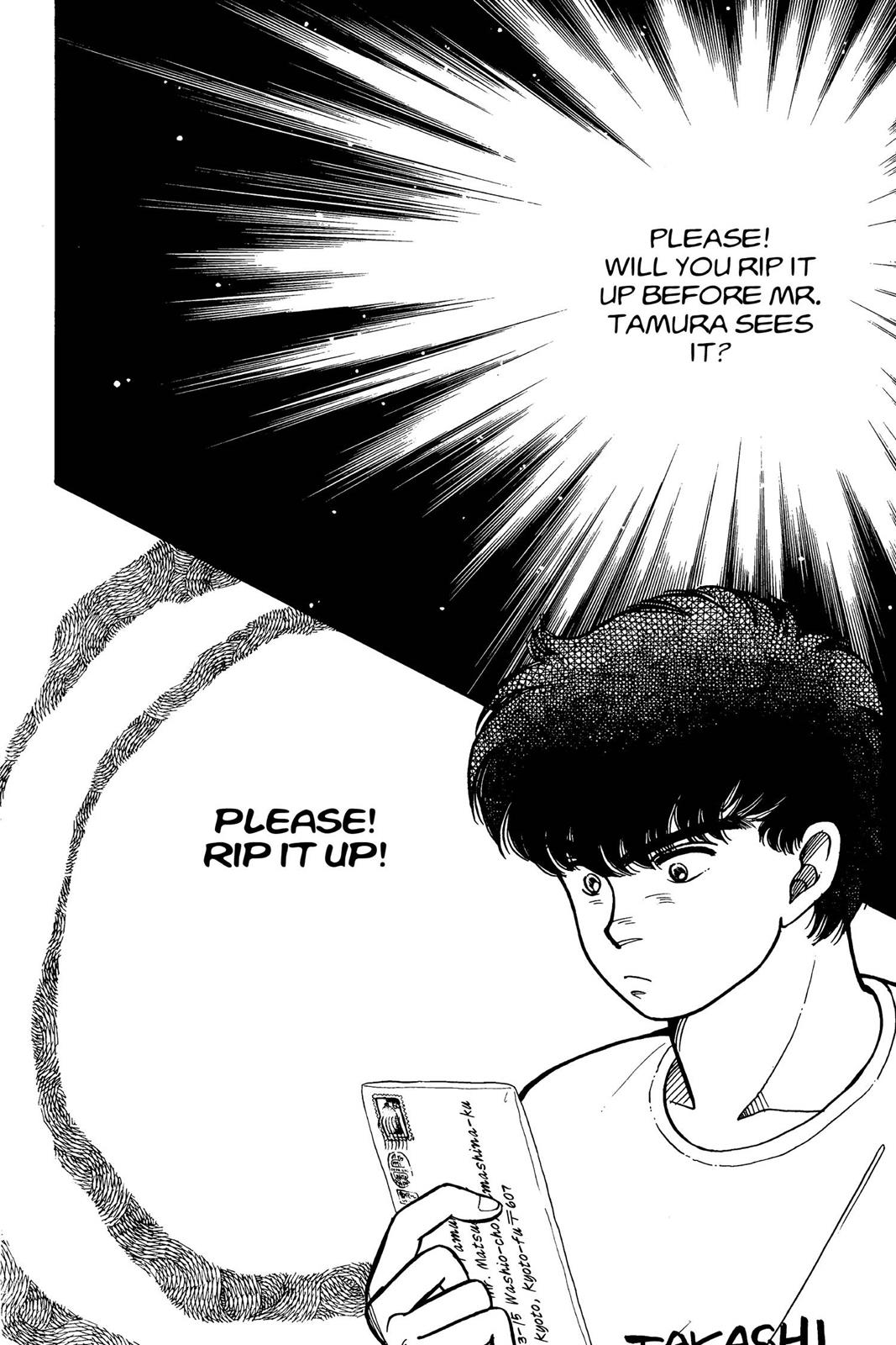 Boku no Chikyuu wo Mamotte Chap 5 - Next Chap 6