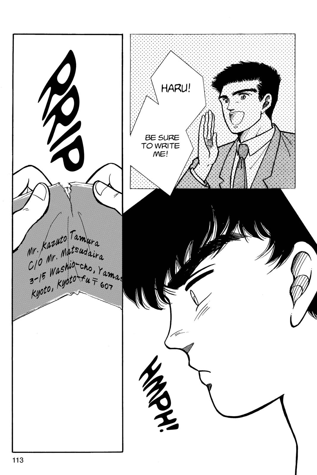 Boku no Chikyuu wo Mamotte Chap 5 - Next Chap 6