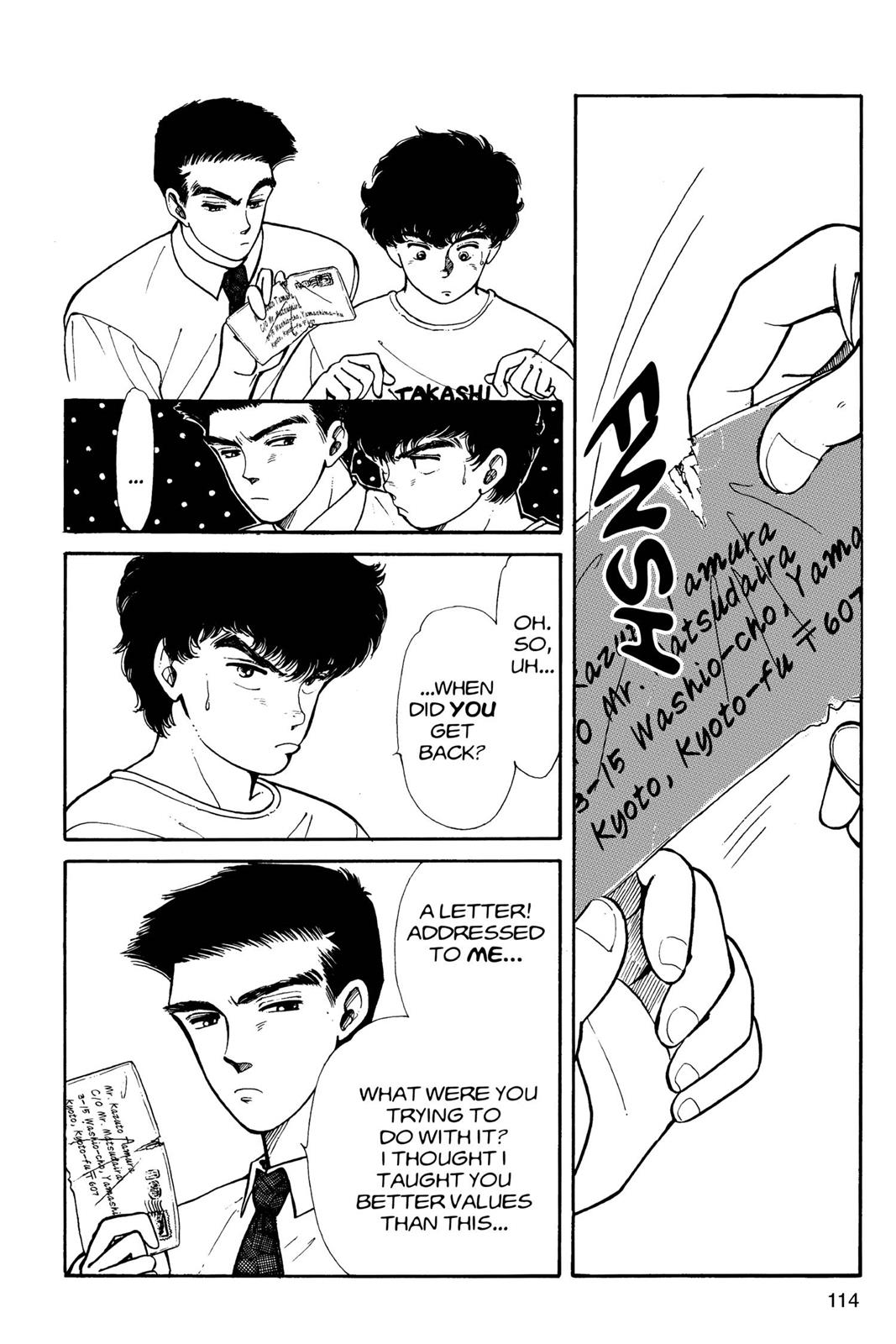 Boku no Chikyuu wo Mamotte Chap 5 - Next Chap 6