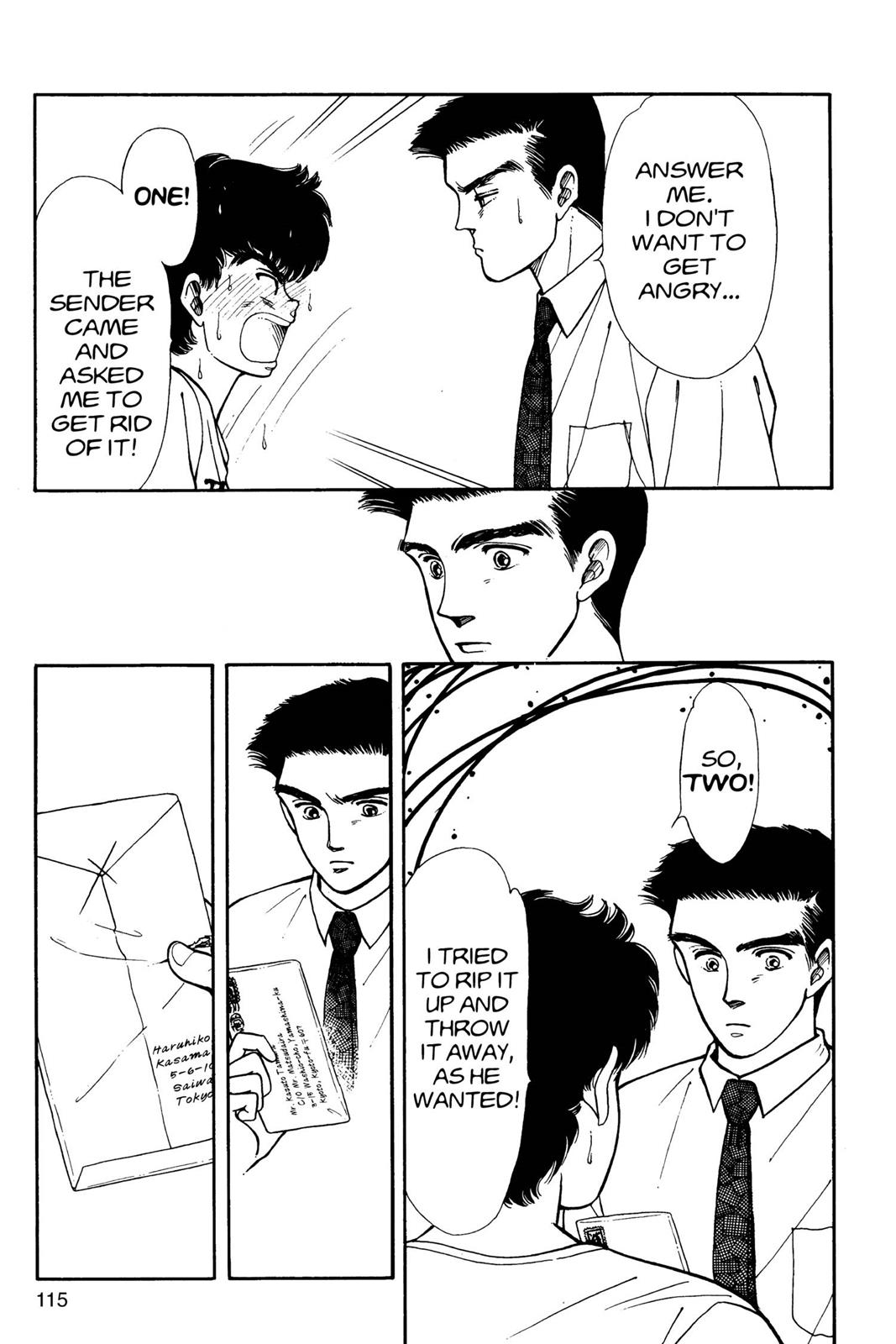 Boku no Chikyuu wo Mamotte Chap 5 - Next Chap 6