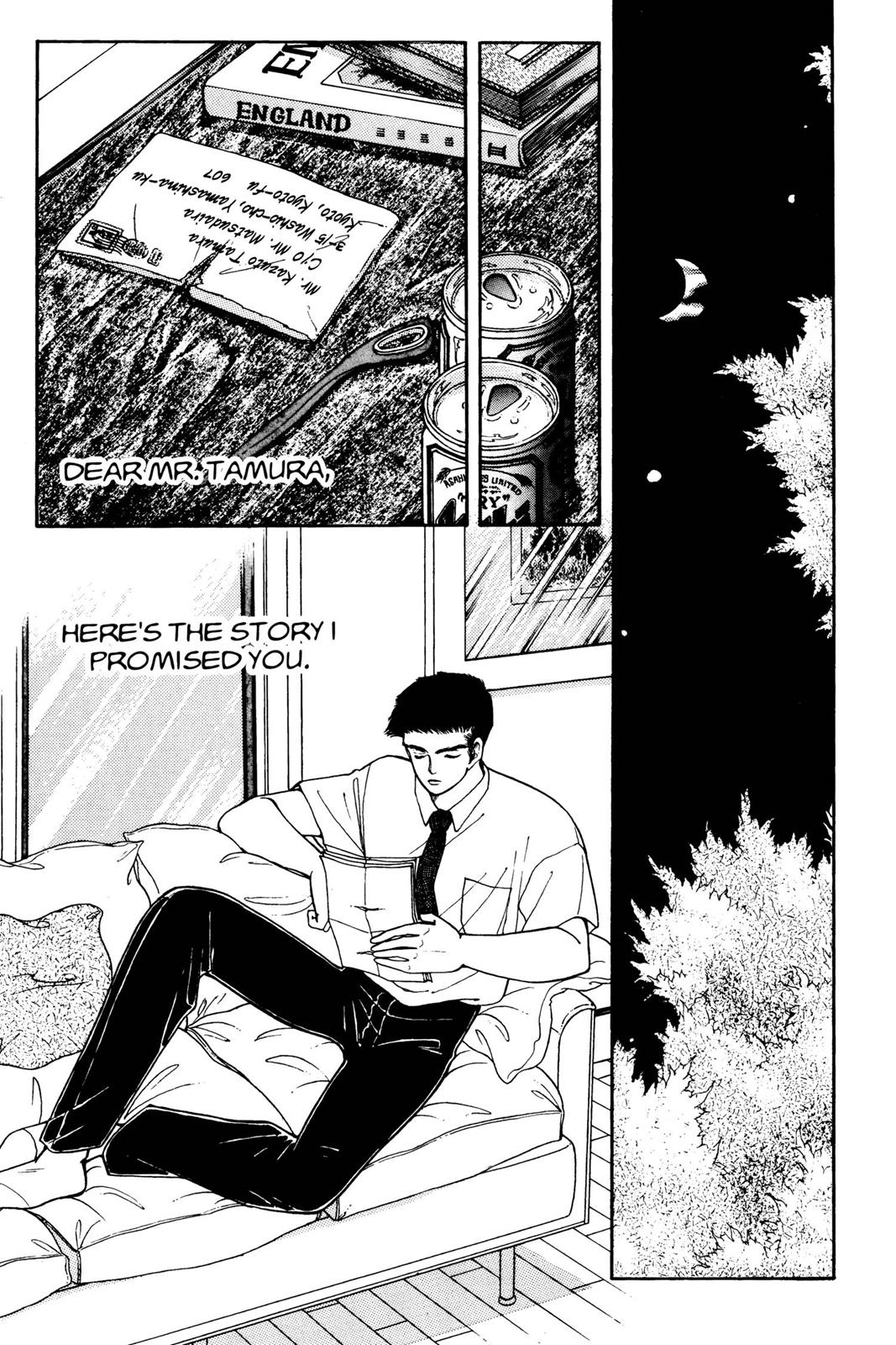 Boku no Chikyuu wo Mamotte Chap 5 - Next Chap 6