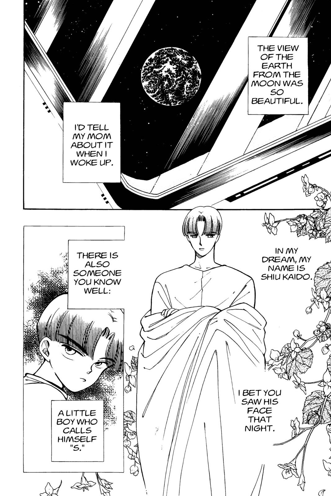 Boku no Chikyuu wo Mamotte Chap 5 - Next Chap 6