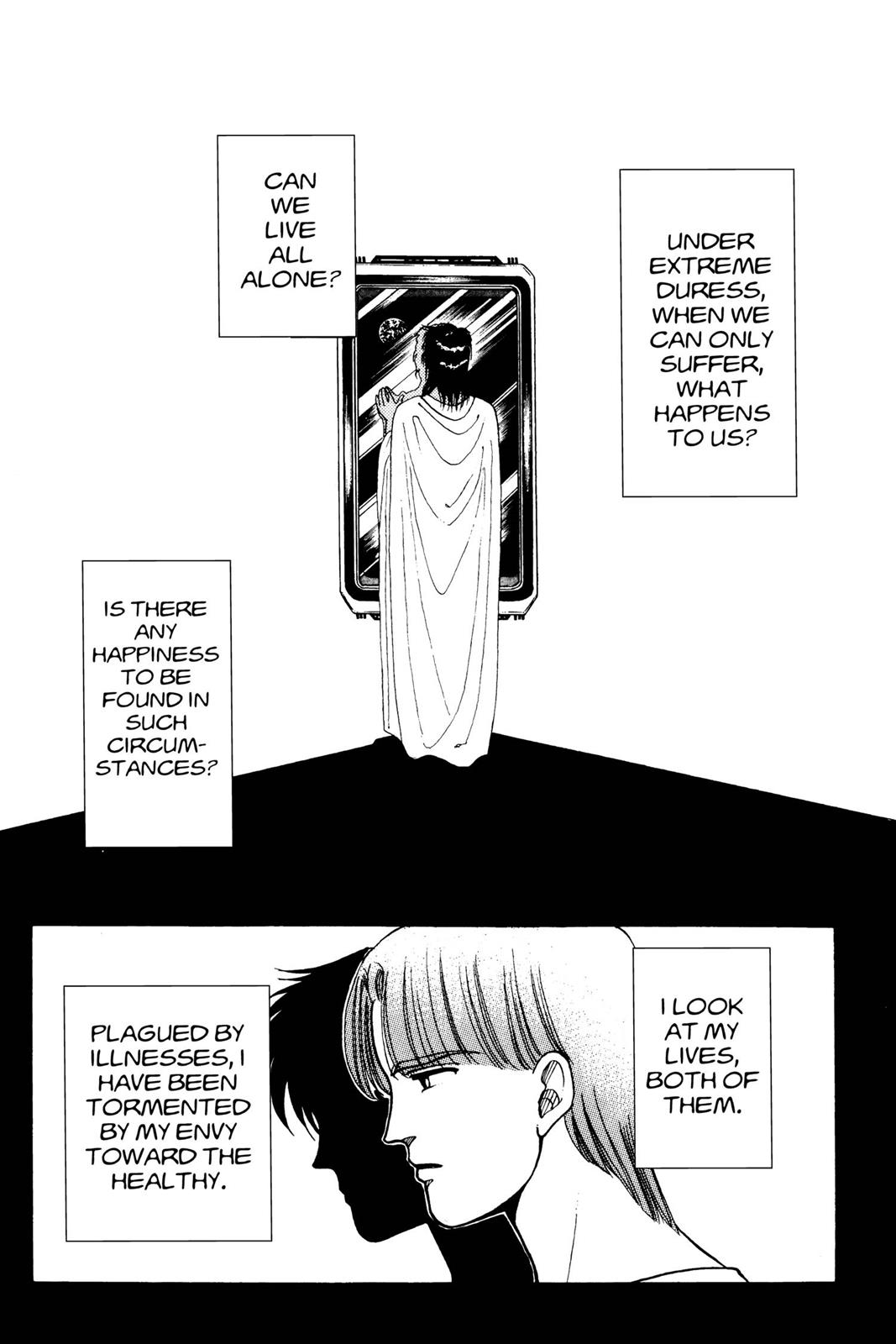 Boku no Chikyuu wo Mamotte Chap 5 - Next Chap 6