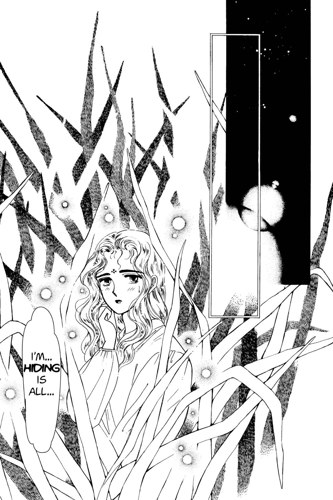 Boku no Chikyuu wo Mamotte Chap 5 - Next Chap 6