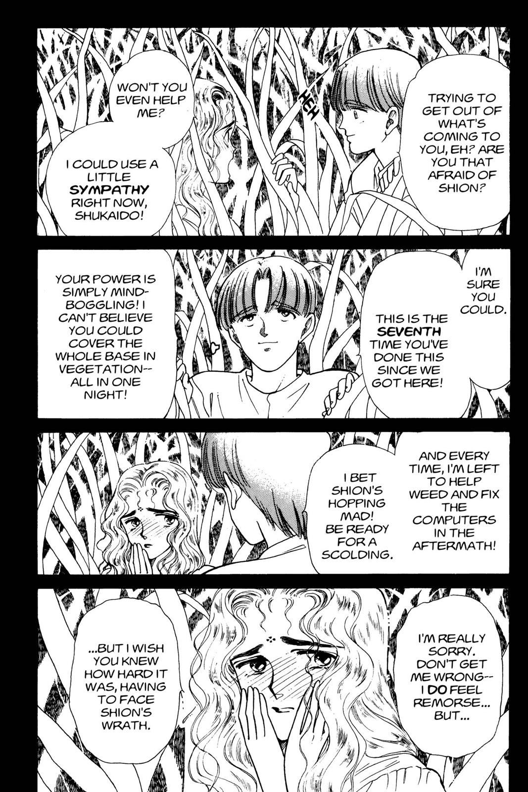 Boku no Chikyuu wo Mamotte Chap 5 - Next Chap 6