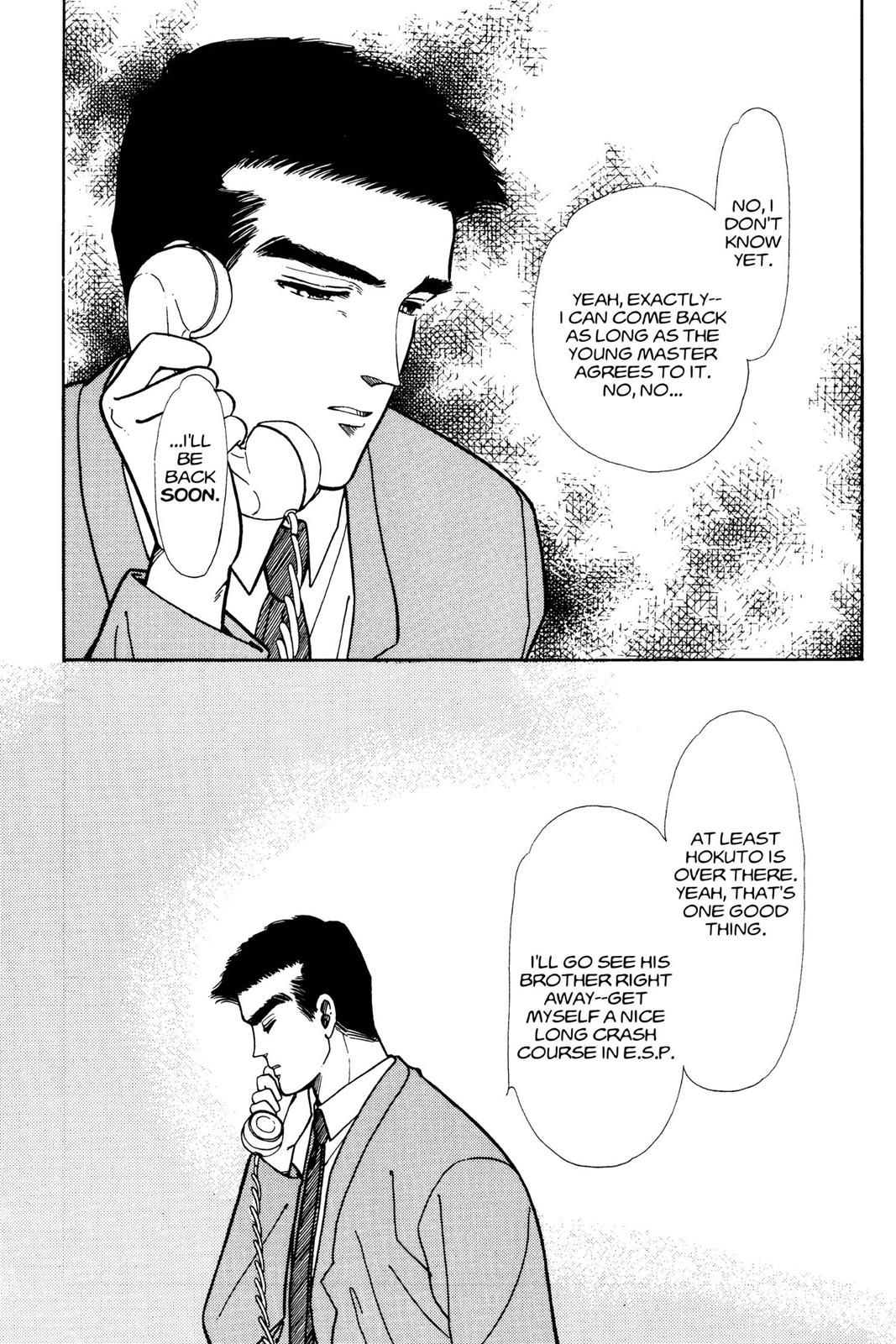 Boku no Chikyuu wo Mamotte Chap 5 - Next Chap 6