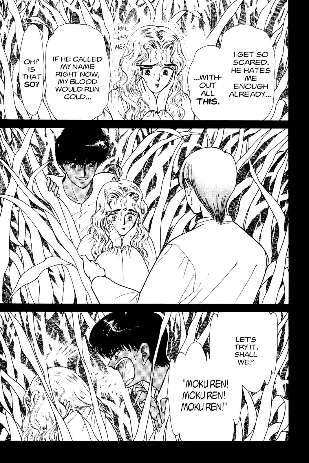 Boku no Chikyuu wo Mamotte Chap 5 - Next Chap 6