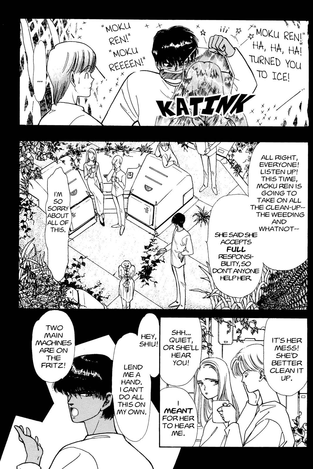 Boku no Chikyuu wo Mamotte Chap 5 - Next Chap 6