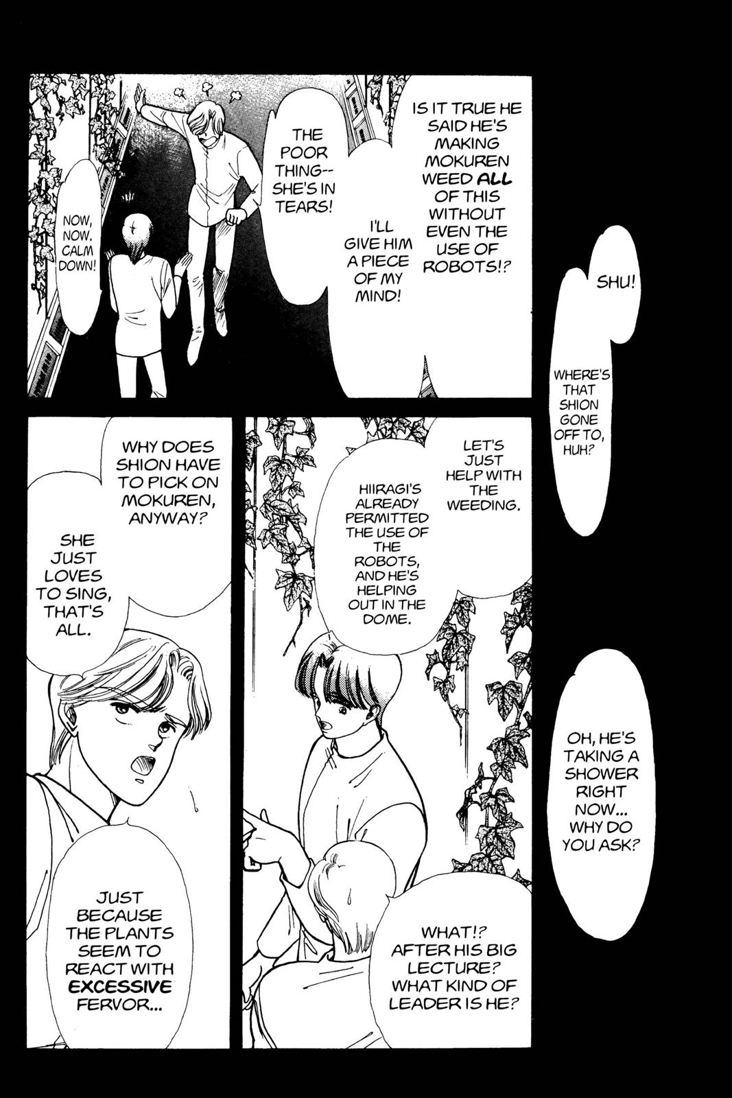 Boku no Chikyuu wo Mamotte Chap 5 - Next Chap 6