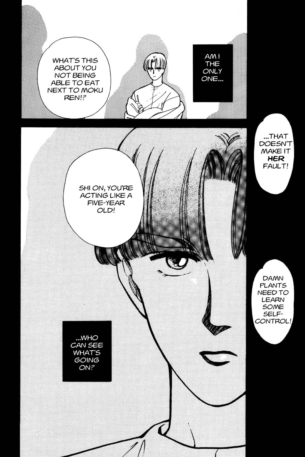 Boku no Chikyuu wo Mamotte Chap 5 - Next Chap 6