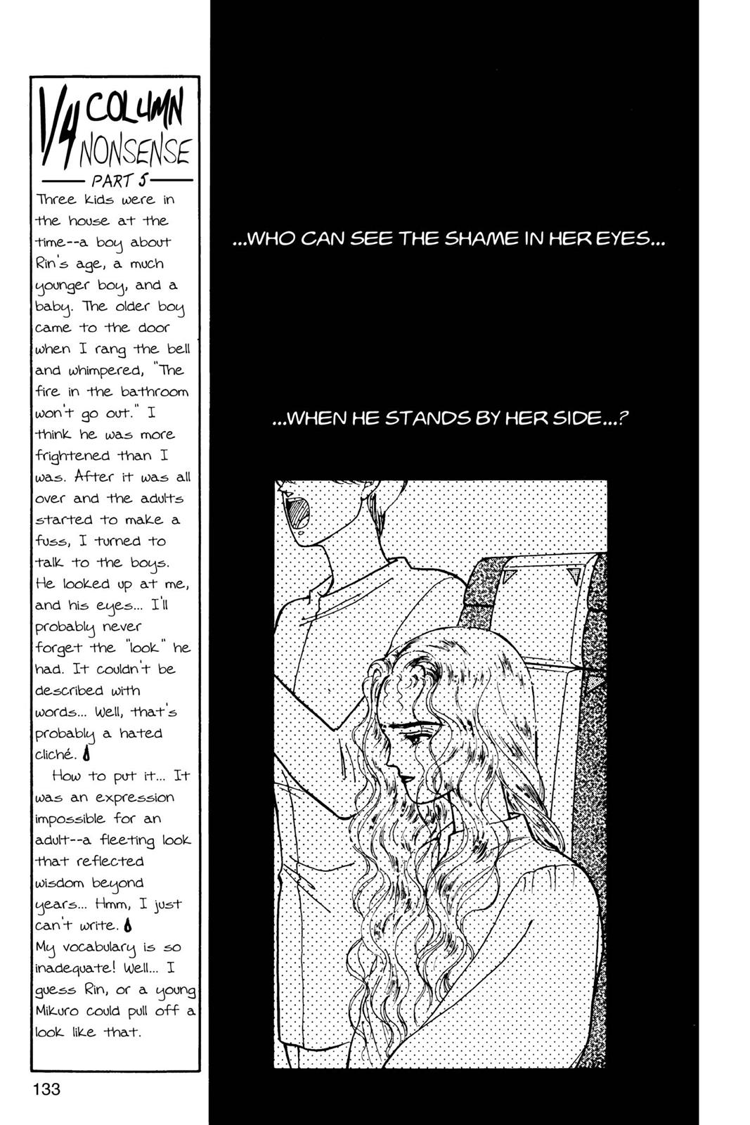 Boku no Chikyuu wo Mamotte Chap 5 - Next Chap 6