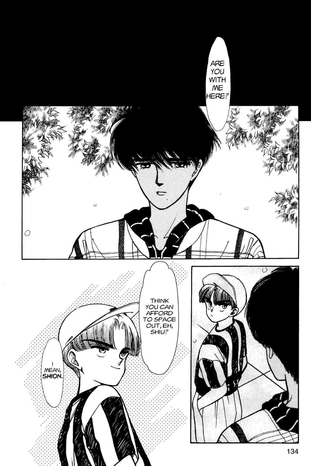 Boku no Chikyuu wo Mamotte Chap 5 - Next Chap 6