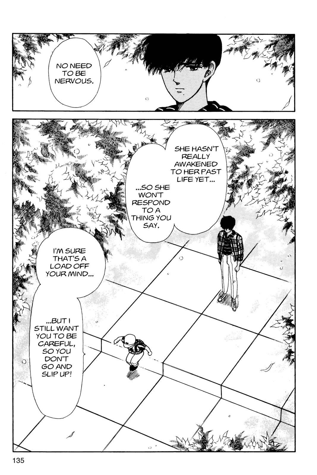 Boku no Chikyuu wo Mamotte Chap 5 - Next Chap 6