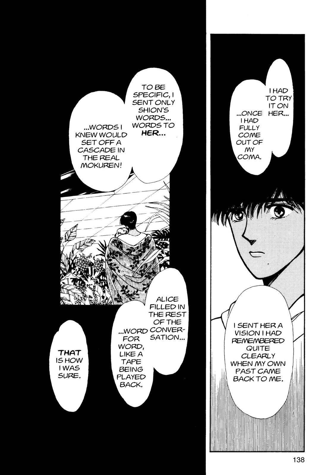 Boku no Chikyuu wo Mamotte Chap 5 - Next Chap 6