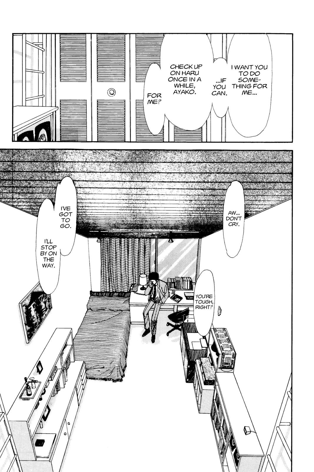 Boku no Chikyuu wo Mamotte Chap 5 - Next Chap 6