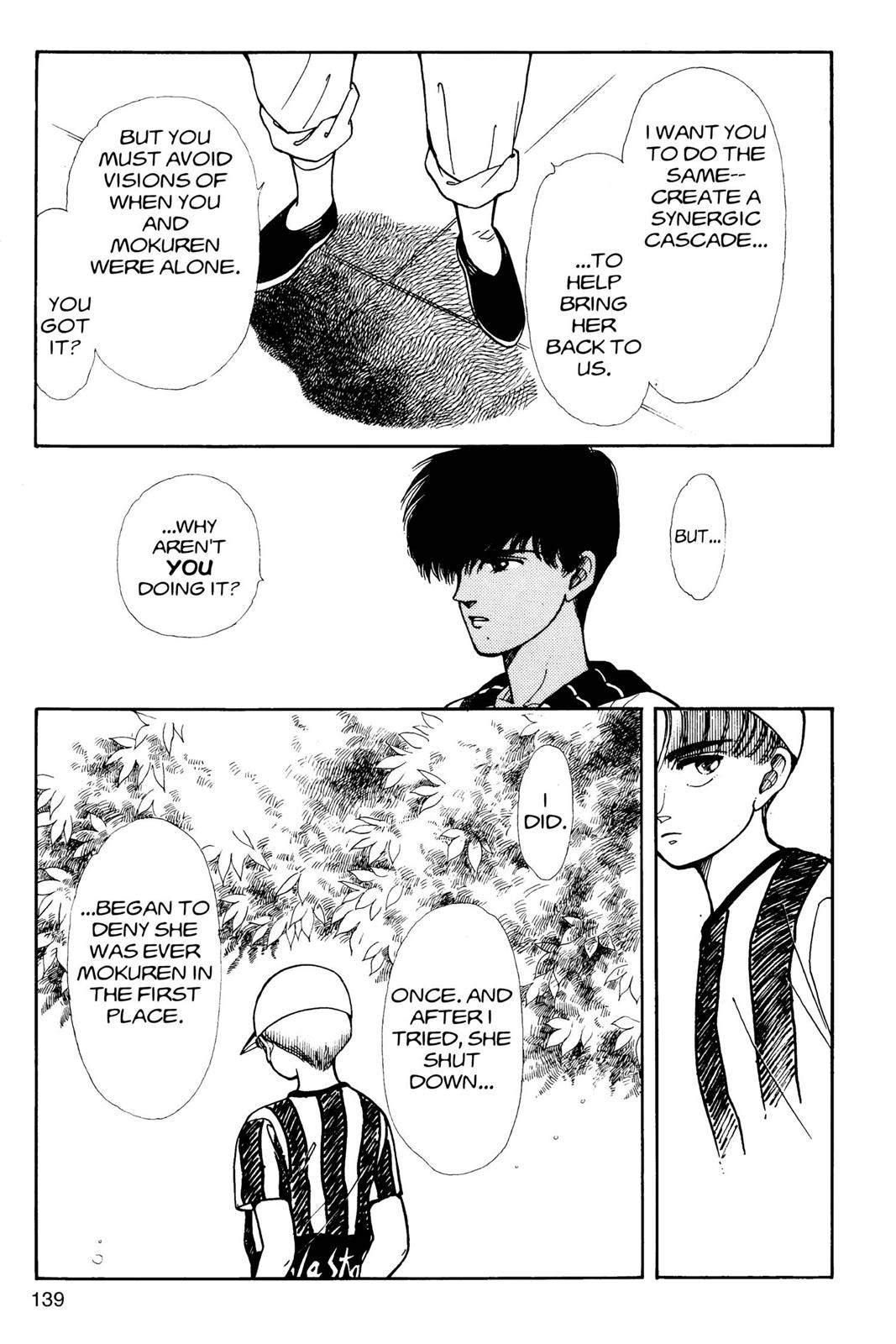 Boku no Chikyuu wo Mamotte Chap 5 - Next Chap 6