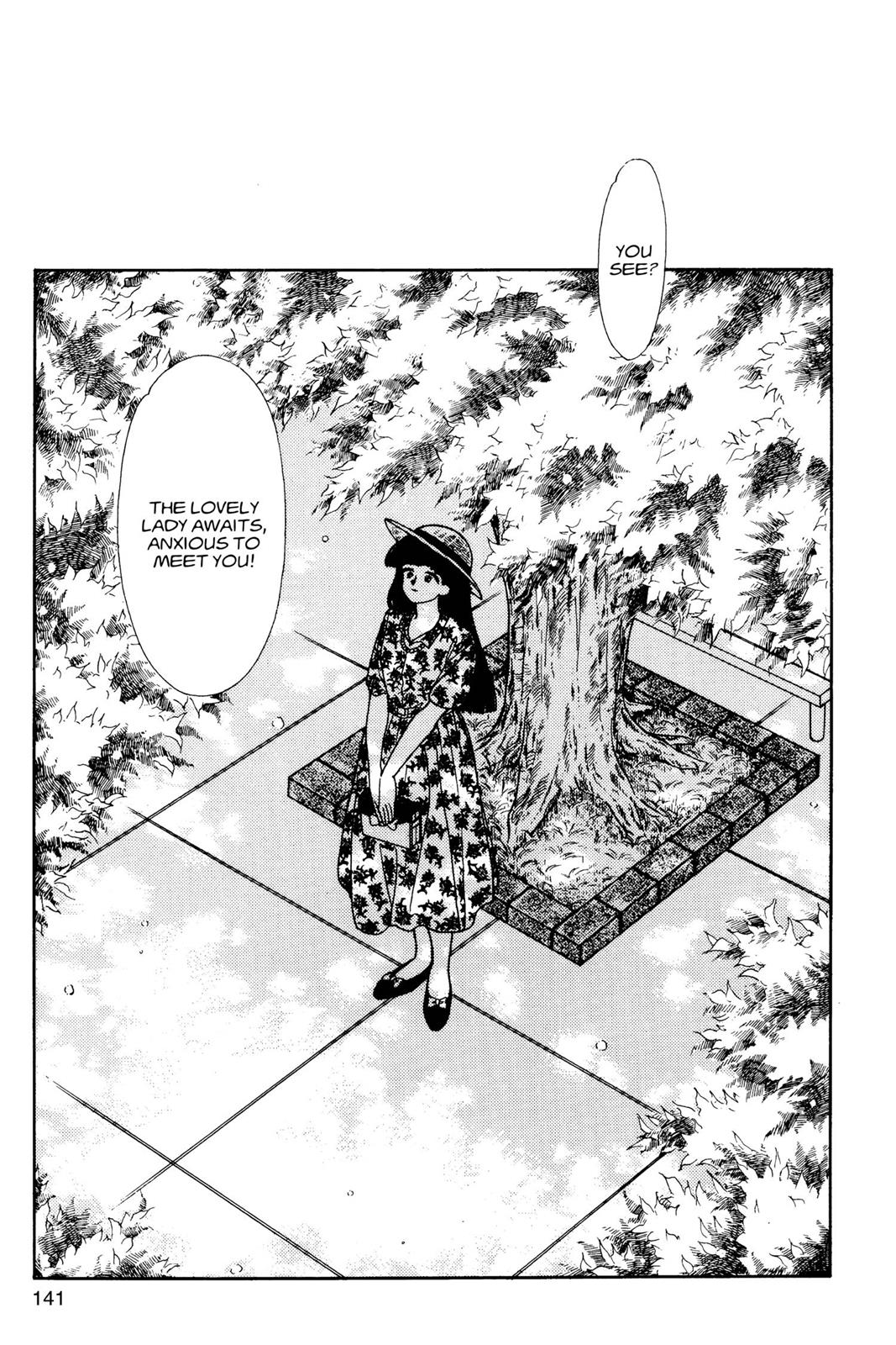 Boku no Chikyuu wo Mamotte Chap 5 - Next Chap 6