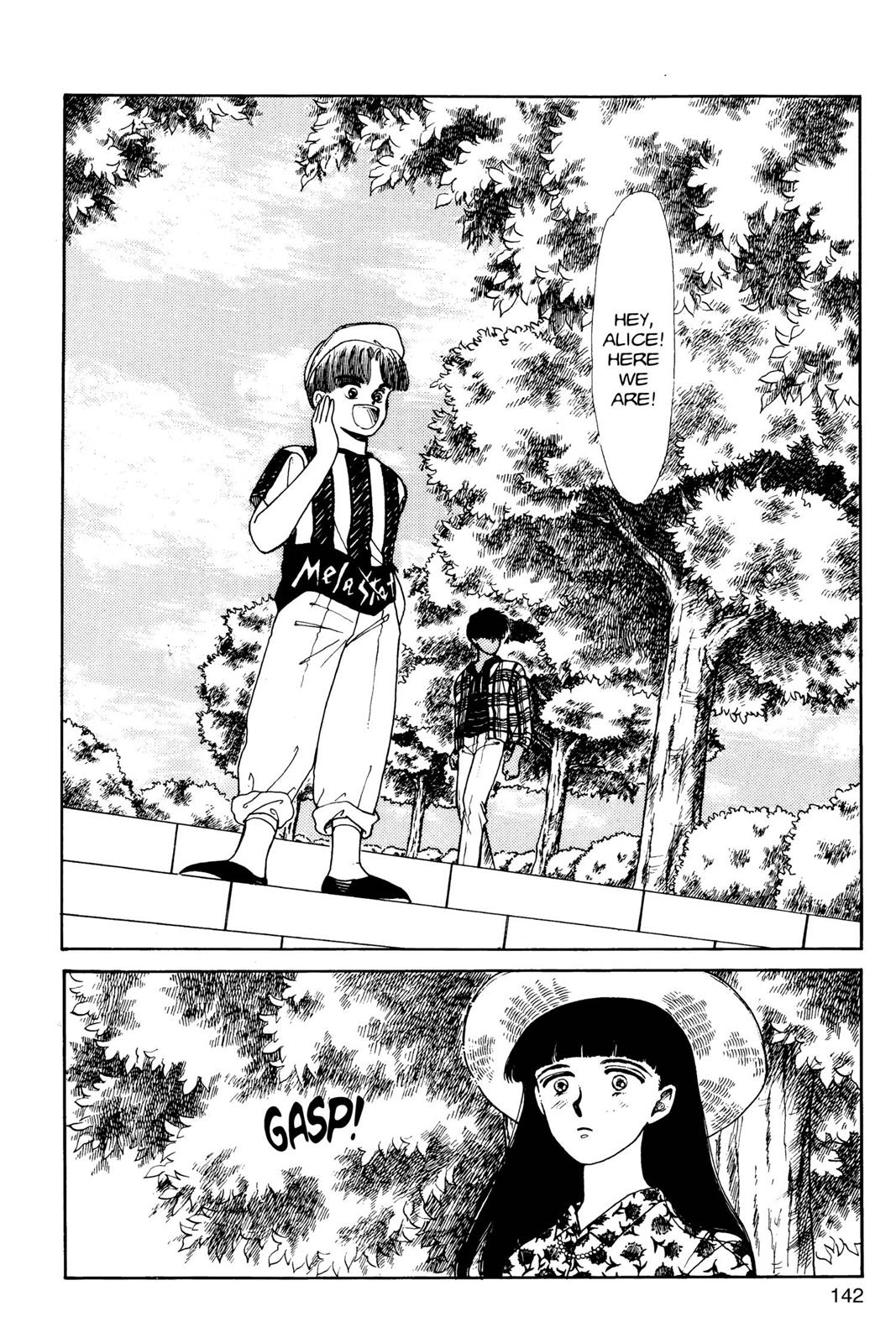 Boku no Chikyuu wo Mamotte Chap 5 - Next Chap 6