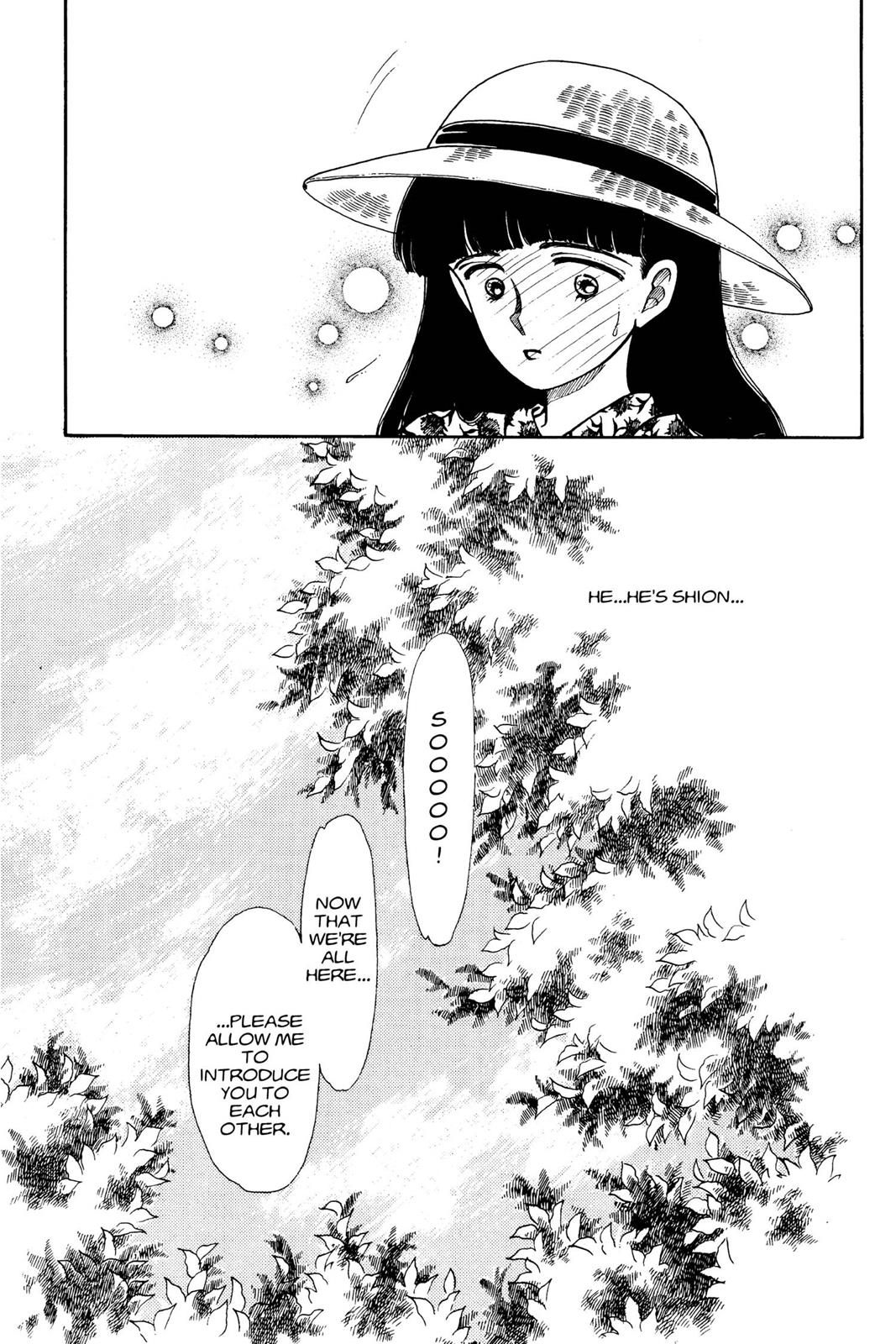 Boku no Chikyuu wo Mamotte Chap 5 - Next Chap 6