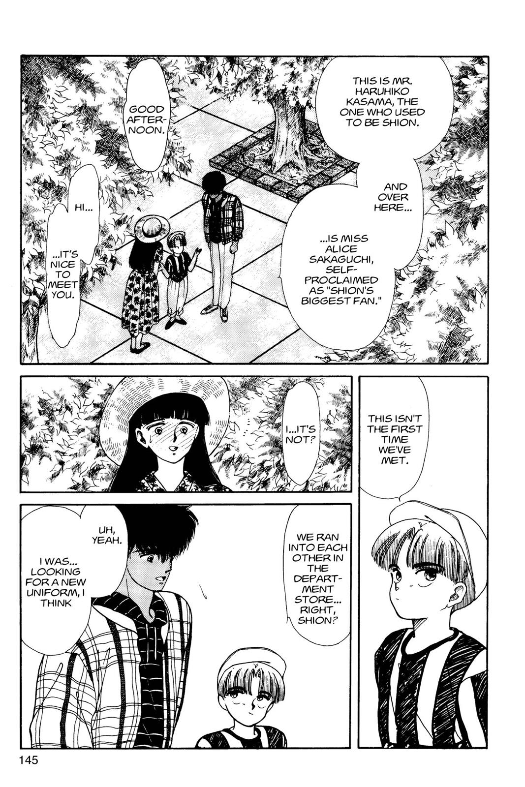 Boku no Chikyuu wo Mamotte Chap 5 - Next Chap 6