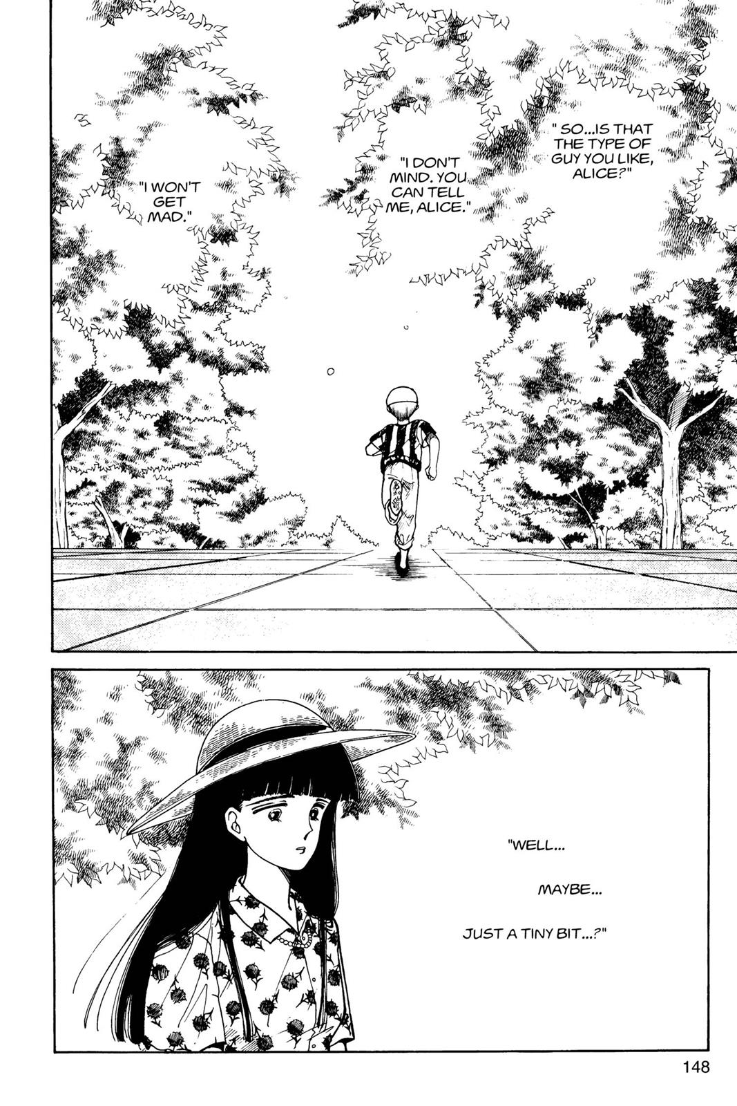 Boku no Chikyuu wo Mamotte Chap 5 - Next Chap 6