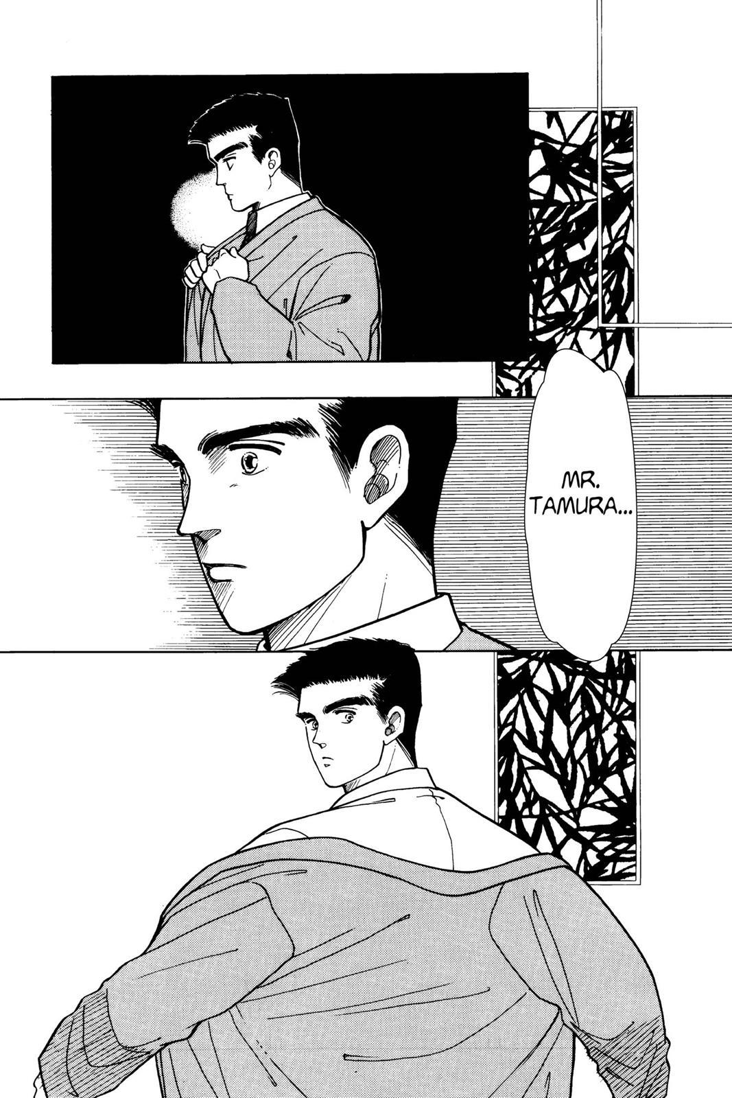 Boku no Chikyuu wo Mamotte Chap 5 - Next Chap 6