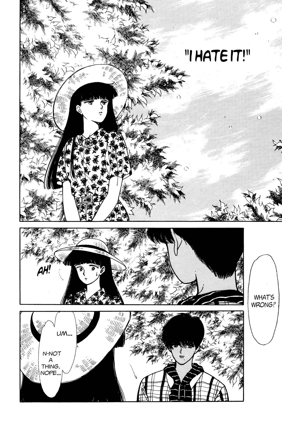 Boku no Chikyuu wo Mamotte Chap 5 - Next Chap 6