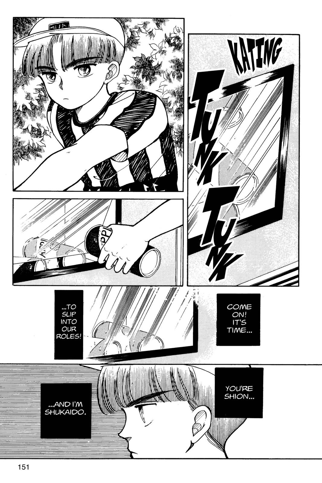 Boku no Chikyuu wo Mamotte Chap 5 - Next Chap 6