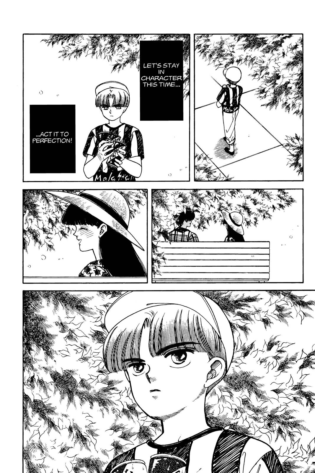 Boku no Chikyuu wo Mamotte Chap 5 - Next Chap 6