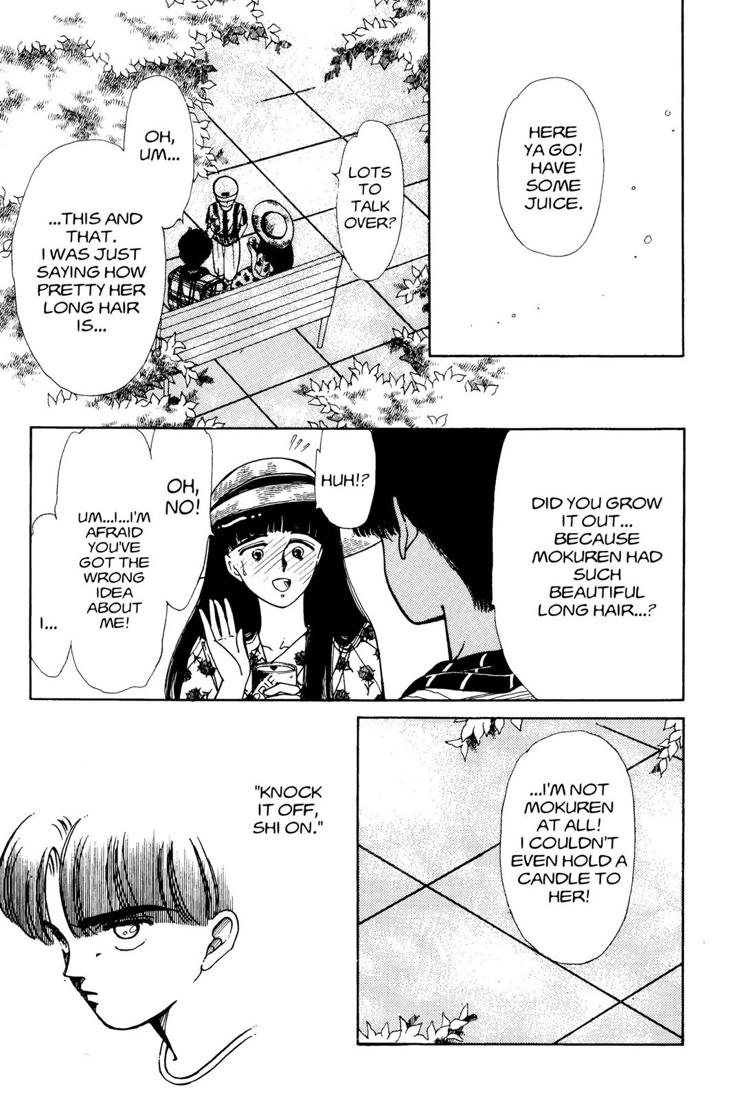 Boku no Chikyuu wo Mamotte Chap 5 - Next Chap 6