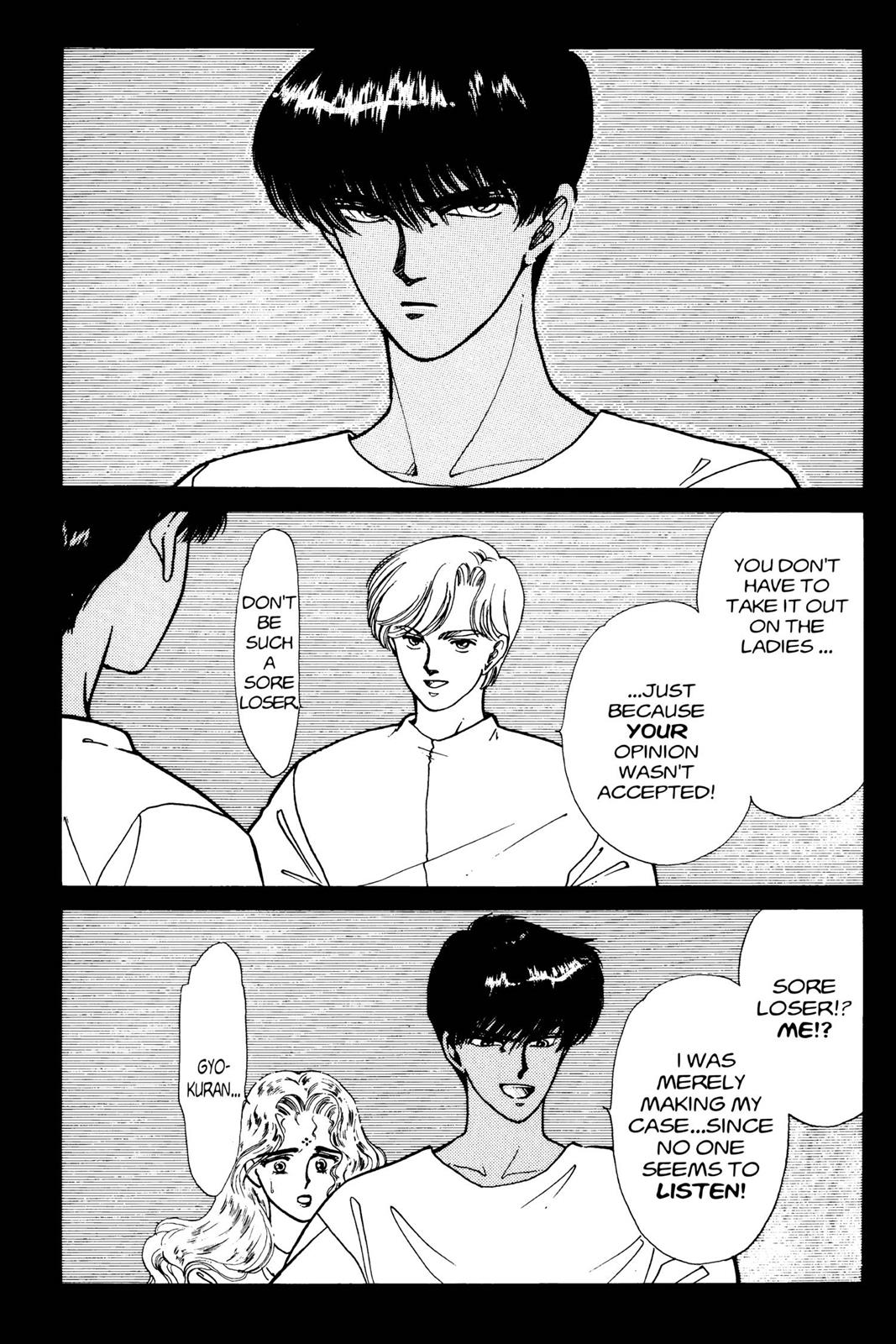 Boku no Chikyuu wo Mamotte Chap 5 - Next Chap 6