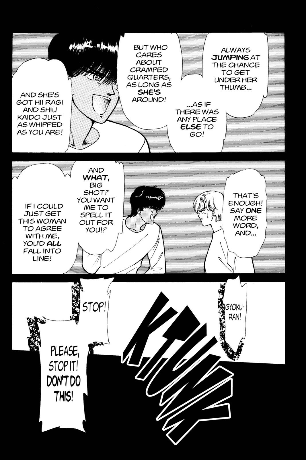 Boku no Chikyuu wo Mamotte Chap 5 - Next Chap 6