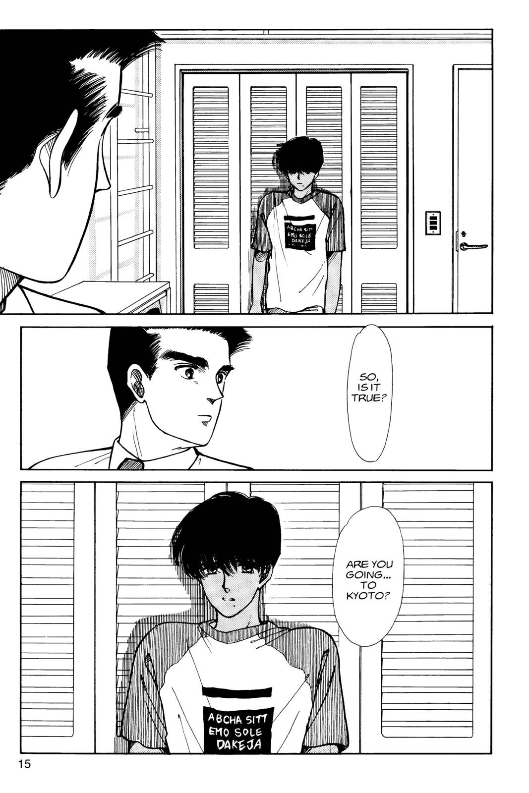 Boku no Chikyuu wo Mamotte Chap 5 - Next Chap 6