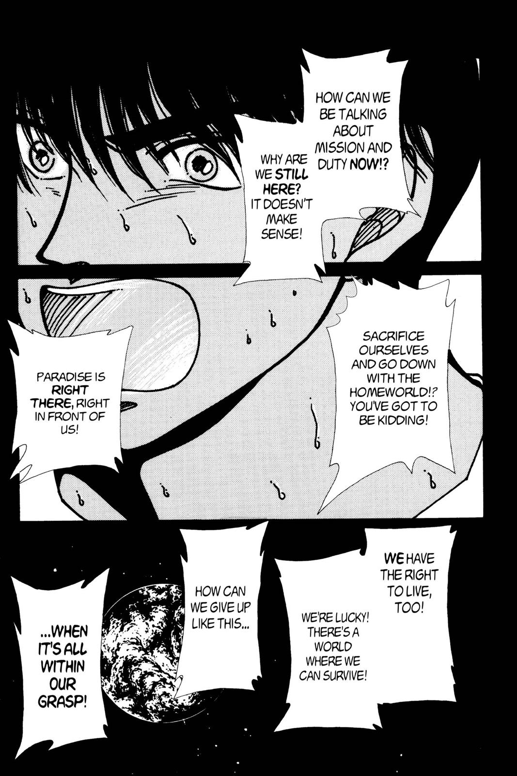 Boku no Chikyuu wo Mamotte Chap 5 - Next Chap 6