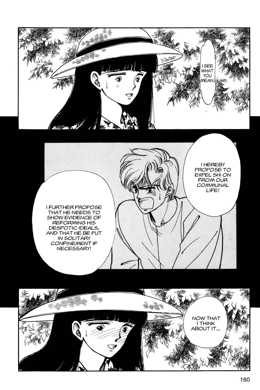 Boku no Chikyuu wo Mamotte Chap 5 - Next Chap 6