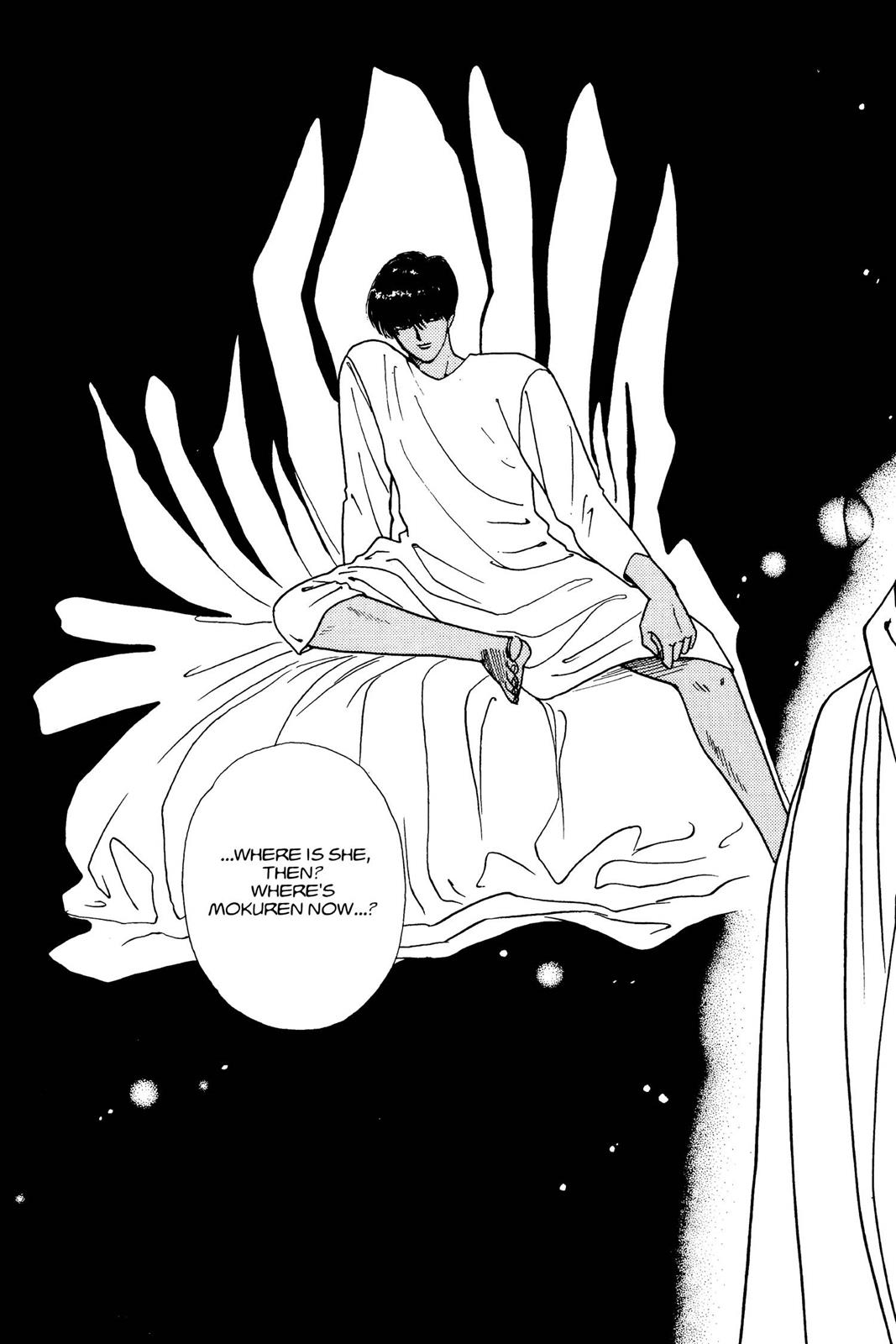 Boku no Chikyuu wo Mamotte Chap 5 - Next Chap 6