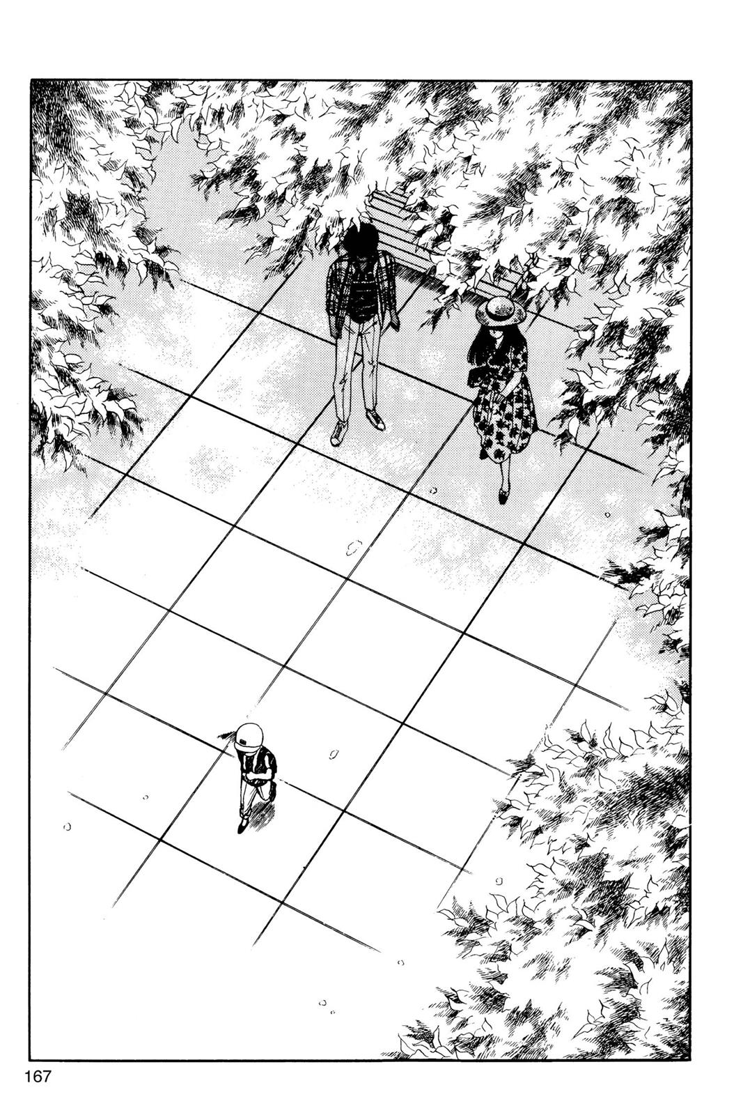 Boku no Chikyuu wo Mamotte Chap 5 - Next Chap 6