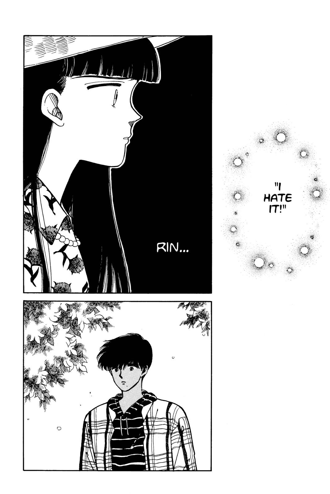 Boku no Chikyuu wo Mamotte Chap 5 - Next Chap 6