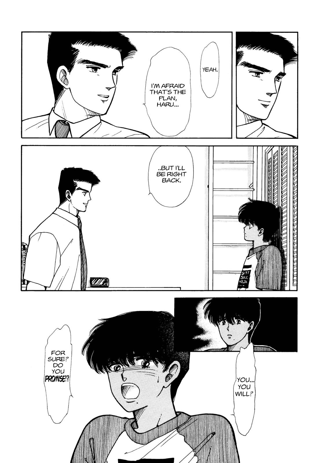 Boku no Chikyuu wo Mamotte Chap 5 - Next Chap 6