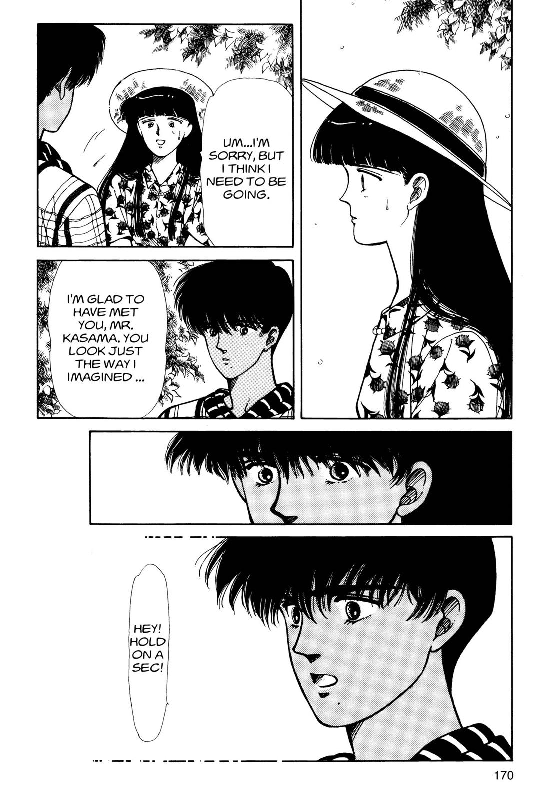 Boku no Chikyuu wo Mamotte Chap 5 - Next Chap 6