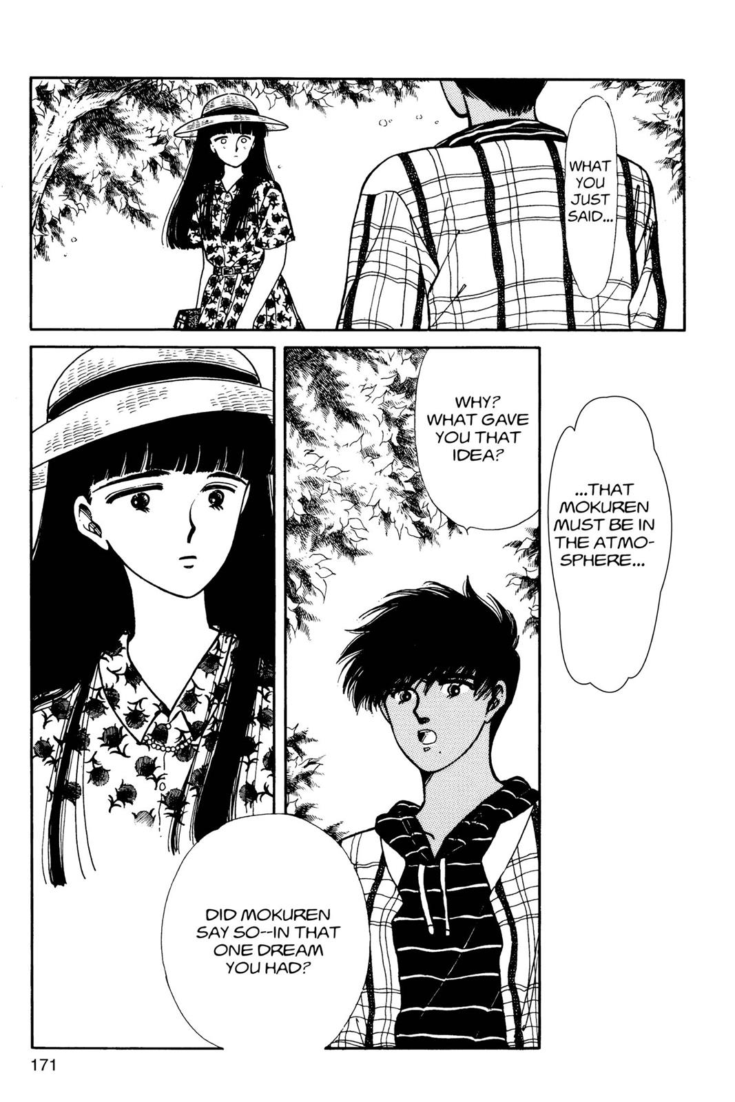 Boku no Chikyuu wo Mamotte Chap 5 - Next Chap 6