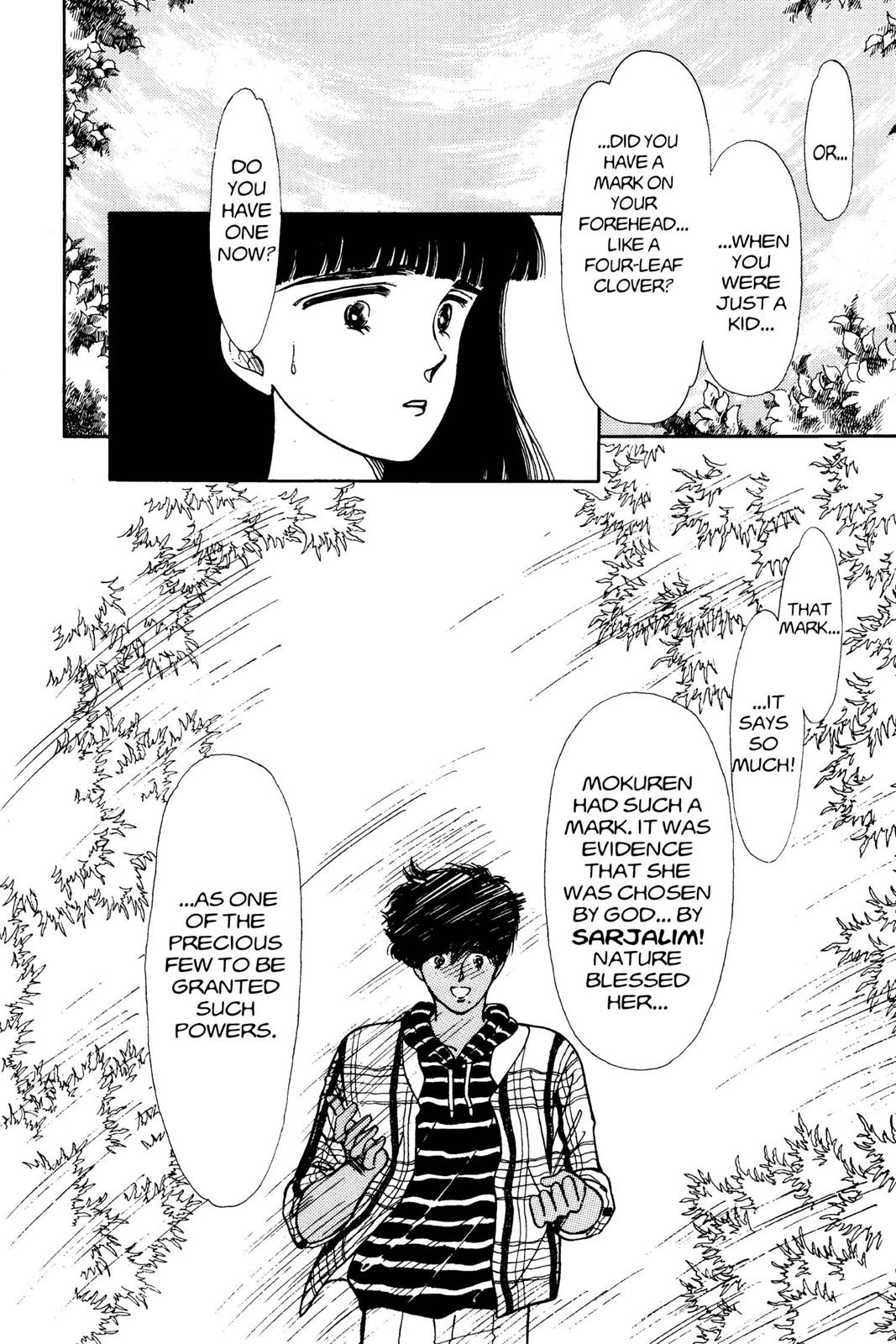 Boku no Chikyuu wo Mamotte Chap 5 - Next Chap 6