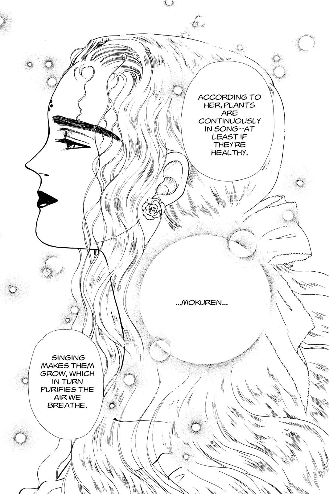 Boku no Chikyuu wo Mamotte Chap 5 - Next Chap 6