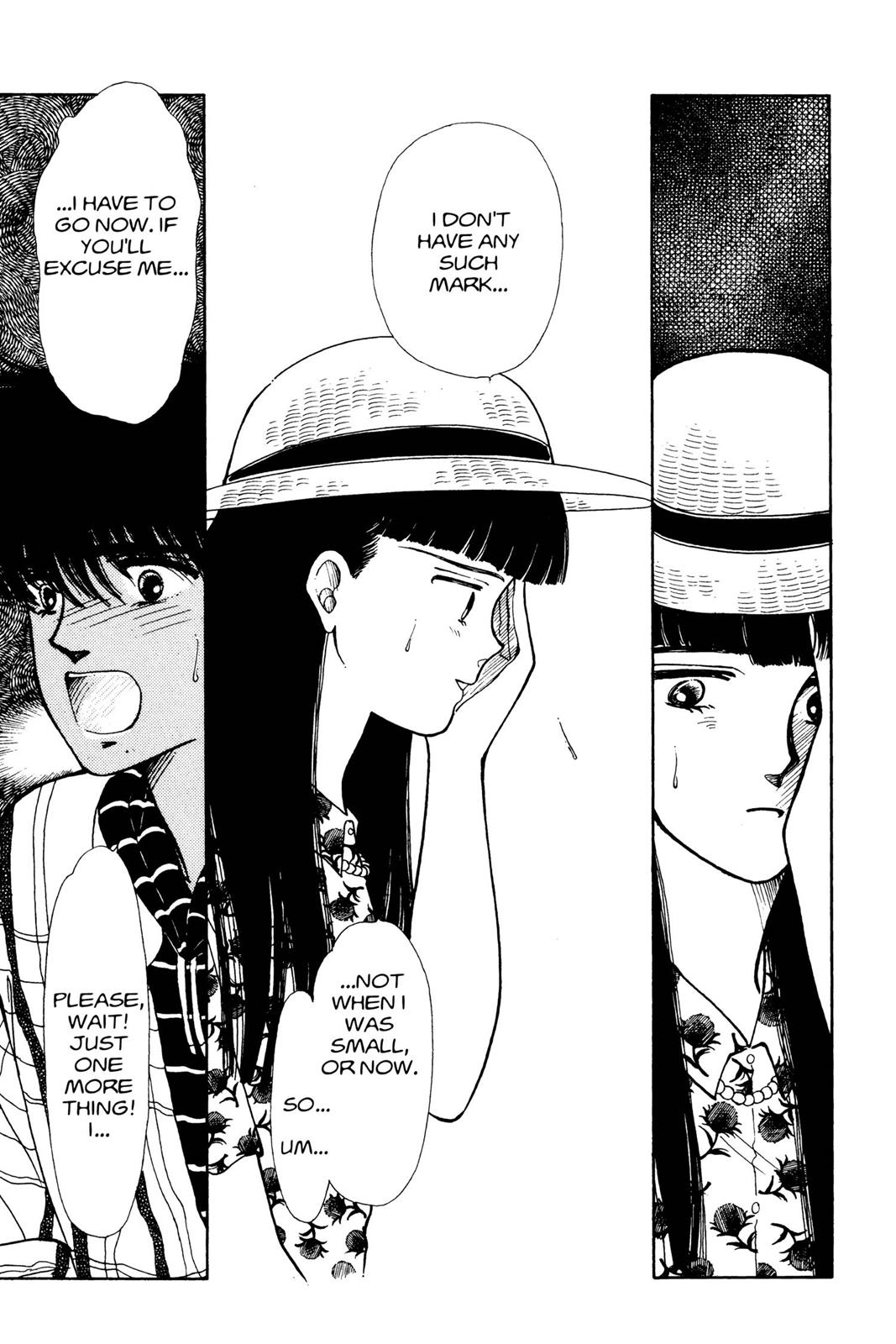 Boku no Chikyuu wo Mamotte Chap 5 - Next Chap 6