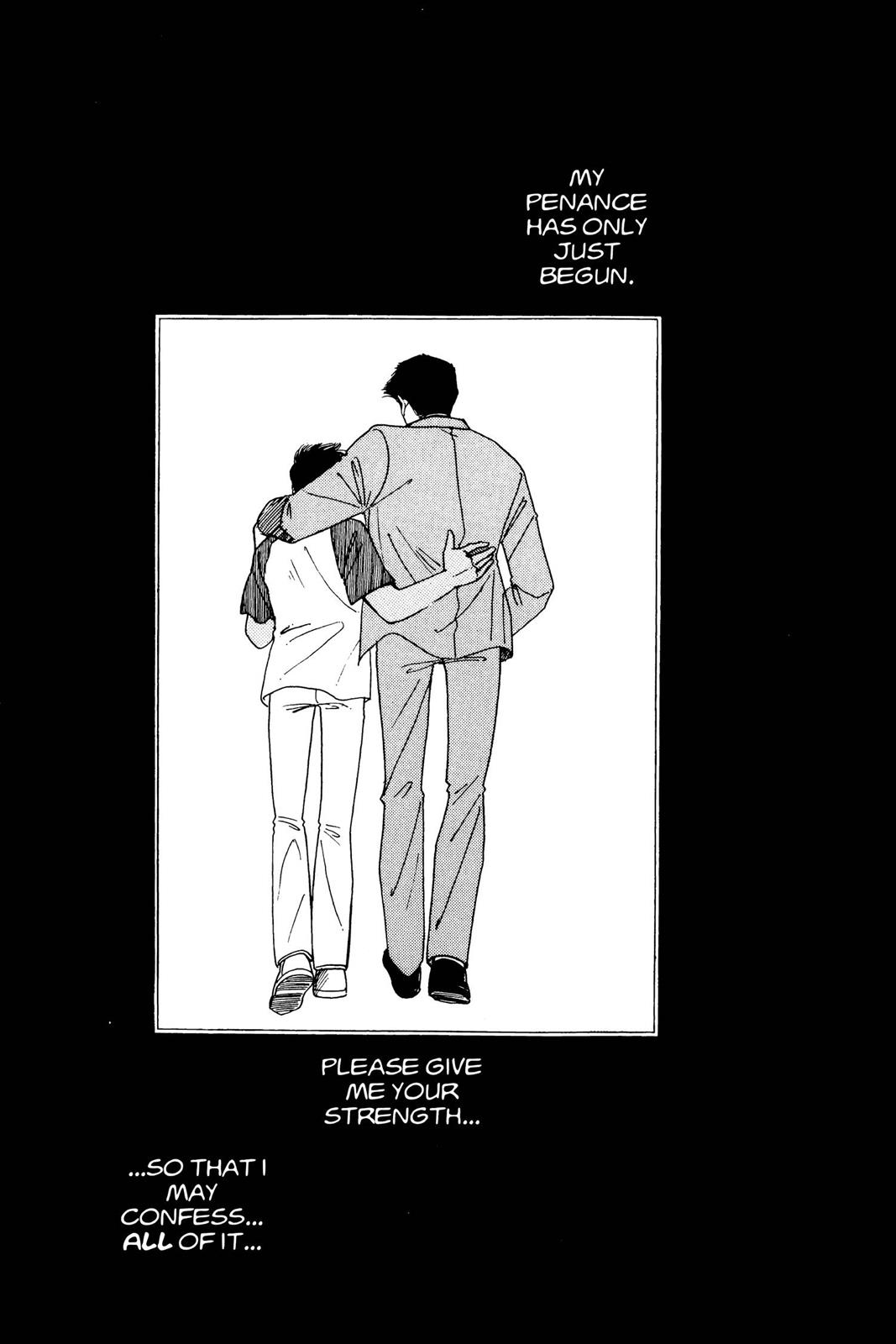 Boku no Chikyuu wo Mamotte Chap 5 - Next Chap 6