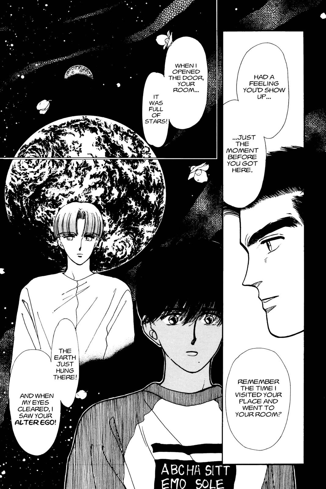 Boku no Chikyuu wo Mamotte Chap 5 - Next Chap 6